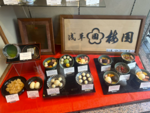 淺草必吃餐廳：梅園