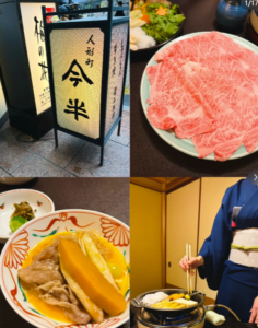 淺草必吃餐廳：今半
