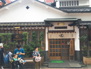 淺草必吃餐廳：雷門 大黒屋