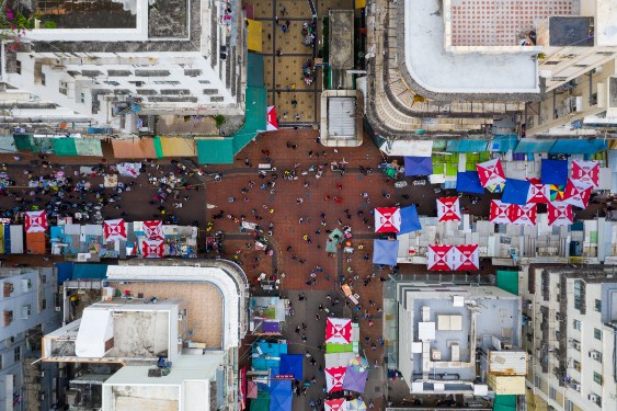 香港中環