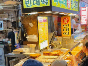 韓式煎餅