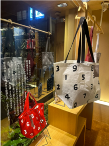 京都必買包包：日本京都特產SOU・SOU數字包