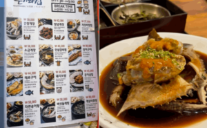 首爾醬油蟹店鋪6：大瓦房醬油蟹 (鍾路店)
