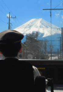 日本觀光列車富士山特急