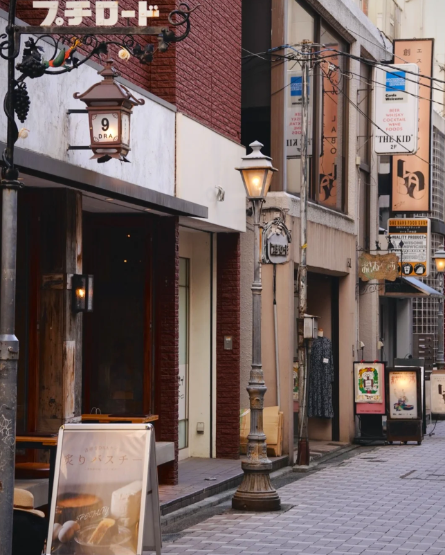 東京吉祥寺