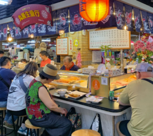 迪化街美食推薦:丸隆生魚行