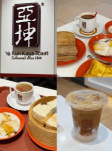 新加坡美食餐廳:亞坤咖椰吐司