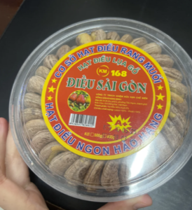 越南伴手禮:朱古力腰果