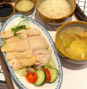 海南雞飯