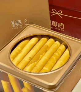 美心鳳凰卷