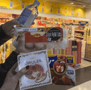 零食物語日本零食