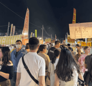 台灣花園夜市