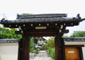 天龍寺