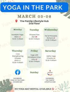 The Pantip Lifestyle Hub