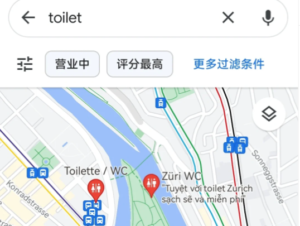 谷歌map廁所密碼
