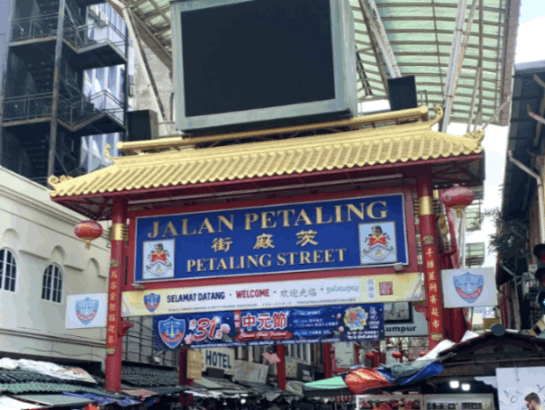 吉隆坡自駕遊必知的7大攻略，玩轉馬來西亞首都
  