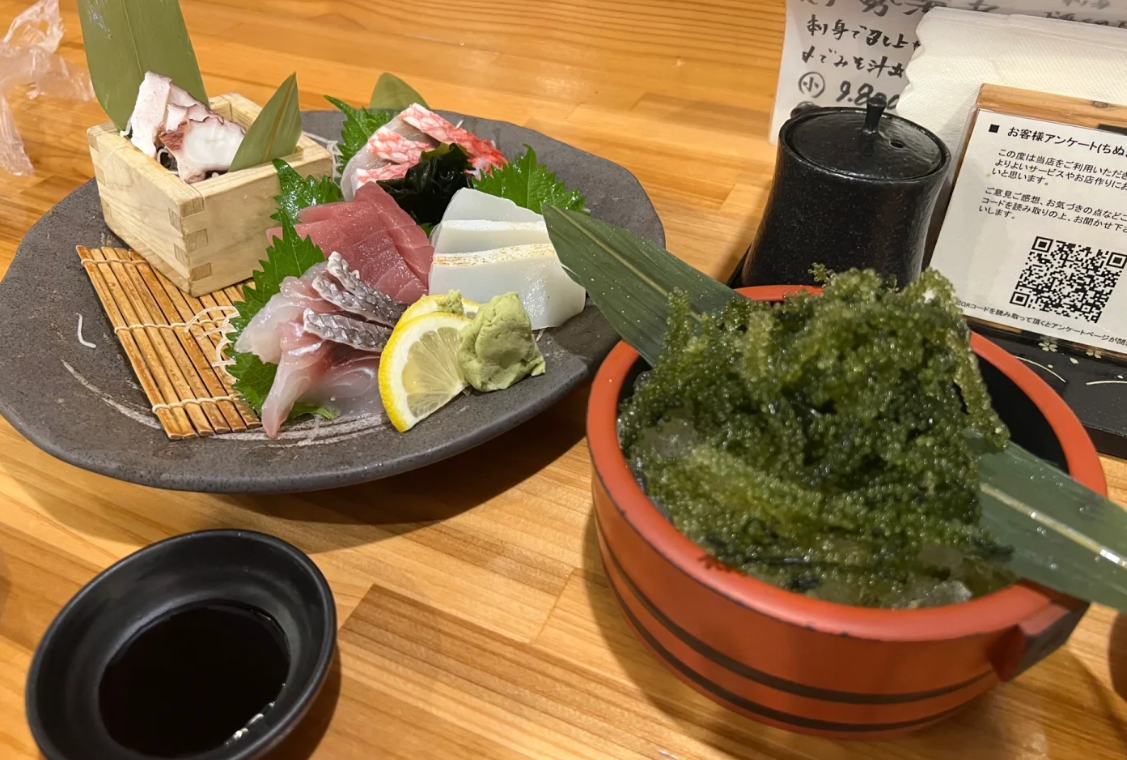 ​系滿魚市場