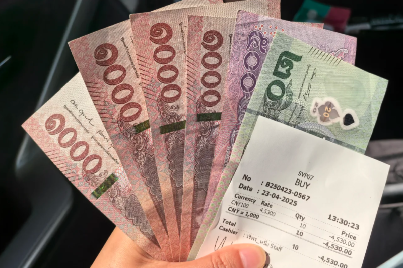 曼谷換錢全攻略：24小時曼谷換匯地點、實用技巧隱藏優惠
  