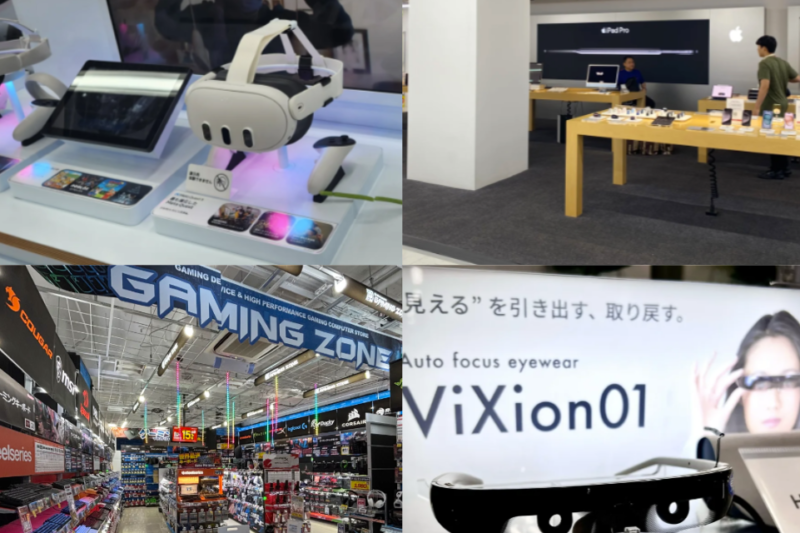 【2025東京必買精品】東京必買包包、文創、服飾等划算推薦
  