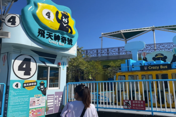 台北 20 個適合一歲寶寶玩的地方：帶娃探索台北的童趣天地
  