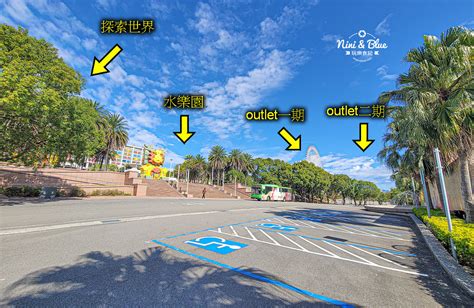 適合行動不便老人旅遊景點 台中麗寶Outlet二期無障礙購物空間