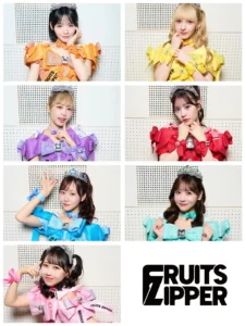 FRUITS ZIPPER