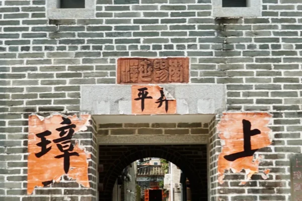 香港天水圍古建築