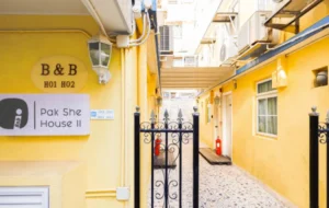 iBnB Pak She Deluxe Room